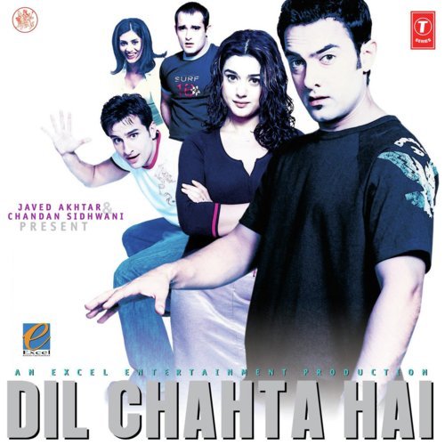 AkashS Love Theme - Shankar-Ehsaan-Loy