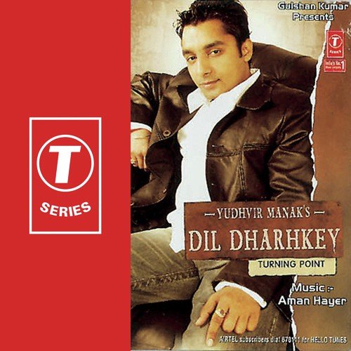 Billo - Yudhveer Manak, Aman Hayer
