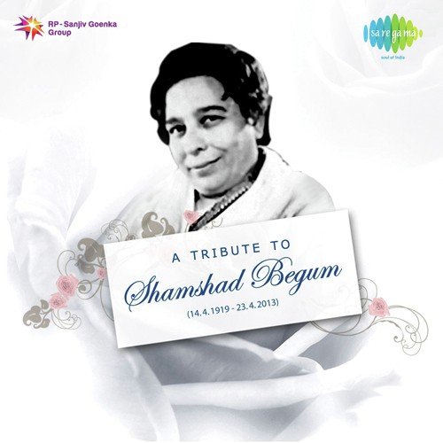 Mere Piya Gaye Rangoon  (From Patanga) - Various Artists