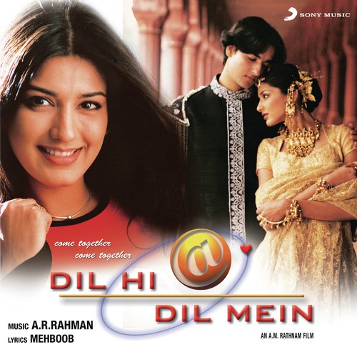 Dola Dola - A.R. Rahman