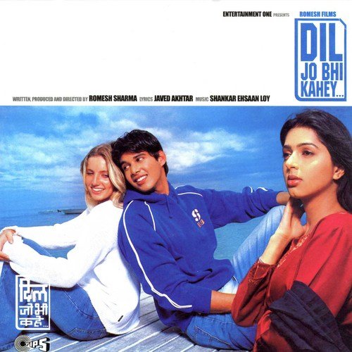 Kitni Narmi Se - Shankar-Ehsaan-Loy