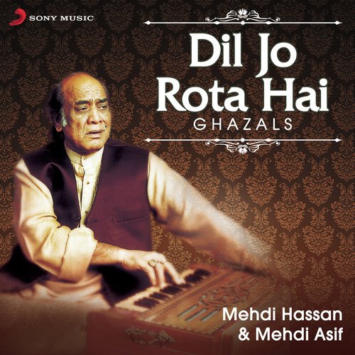 Yeh Hi Dard Hai - Mehdi Hassan, Mehdi Asif
