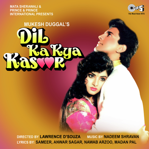 Do Baje Aankh Ladi - Nadeem-Shravan