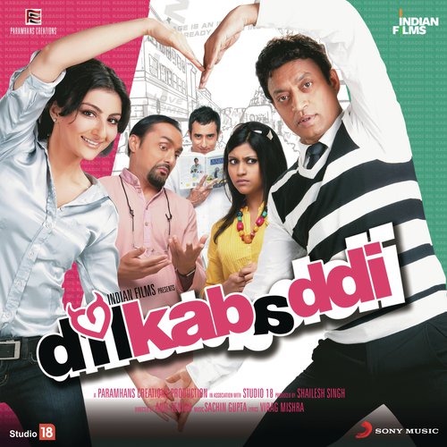 Zindagi Ye - Sachin Gupta, Dhruv Dhalla