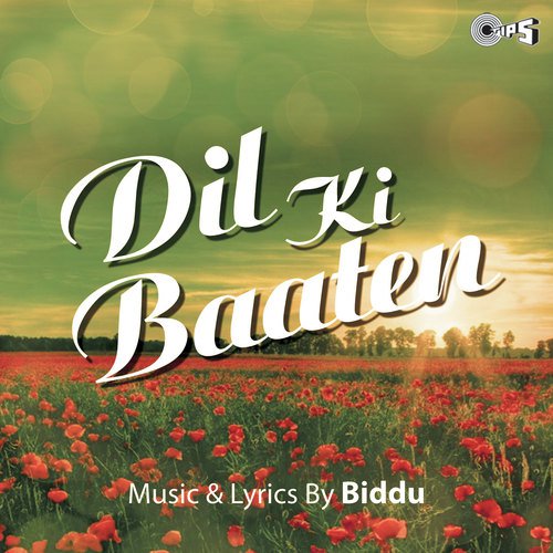 Dil Ki Baatein - Biddu