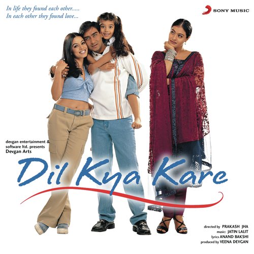 Do Dilon Ki - Jatin-Lalit