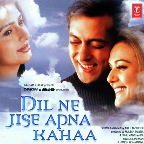 Jaane Bahara - A.R. Rahman, Himesh Reshammiya