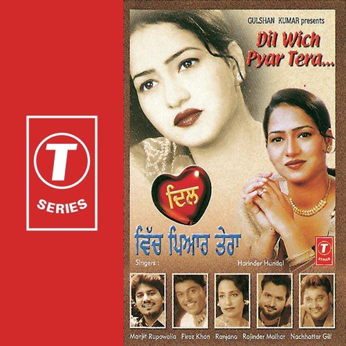 Dil Saada - Tejwant Kittu