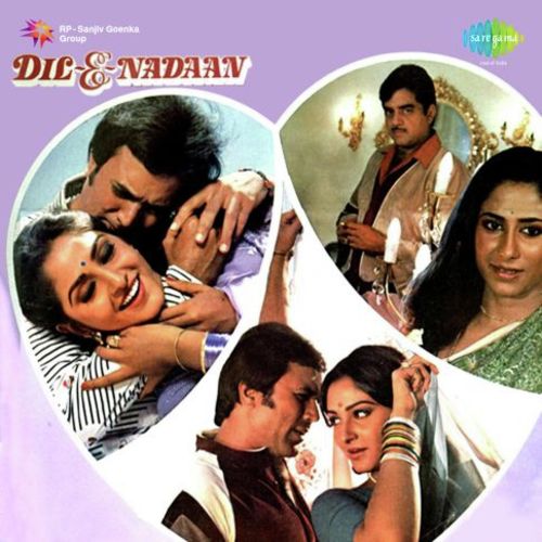 Dil Tera Hai - Khayyam