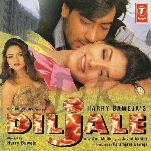 Shaam Hai Dhuan Dhuan - Anu Malik