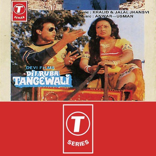 Aaj Mit Jayenge - Usman, Anwar