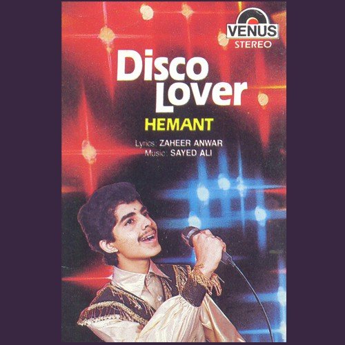 Suno Suno Dil Ki Ye Batein - Hemant, Sayyed Ali
