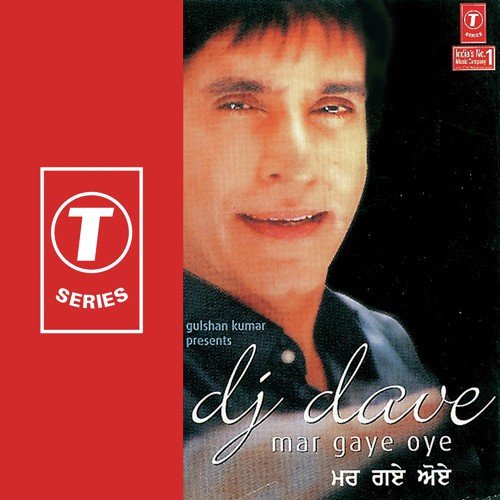 Main Tere Bin - Dj Dave, Arvinder Singh, Jasbindar Kaur