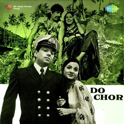Meri Jaan Meri Jaan Kehna Mano - R.D. Burman
