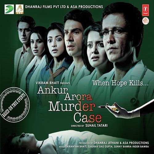 Tera Aks Hain - Various Artists