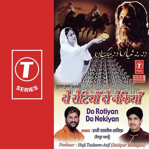 Waqya   Behram Ka - Aasif, Haji Tasleem Aarif, Sundaram Ji