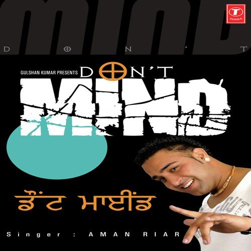 Maai Da Lal - Aman Reyad, Jassi Bros