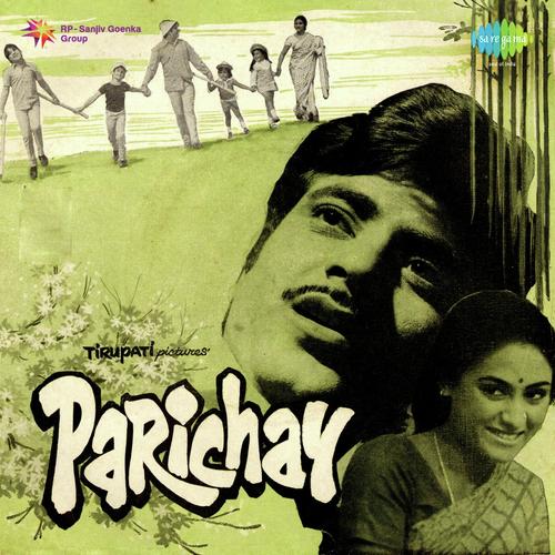 Beeti Na Bitai Raina - Jaidev Kumar