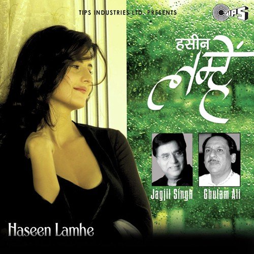 Kabhi Kitabon Mein Phool - Jaidev Kumar