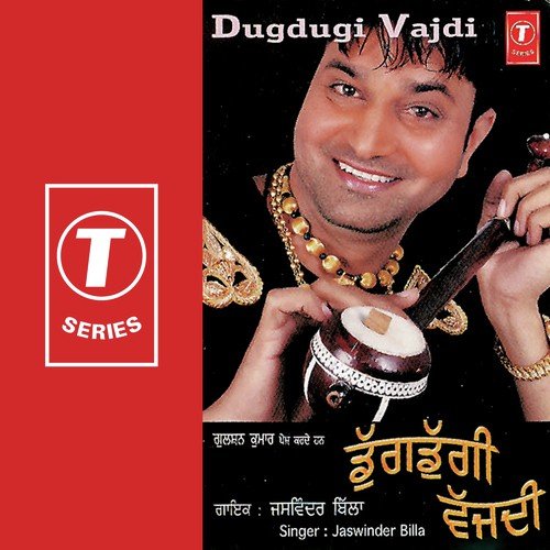 Donaliyaan - Jaswinder Bhalla, Sachin Ahuja