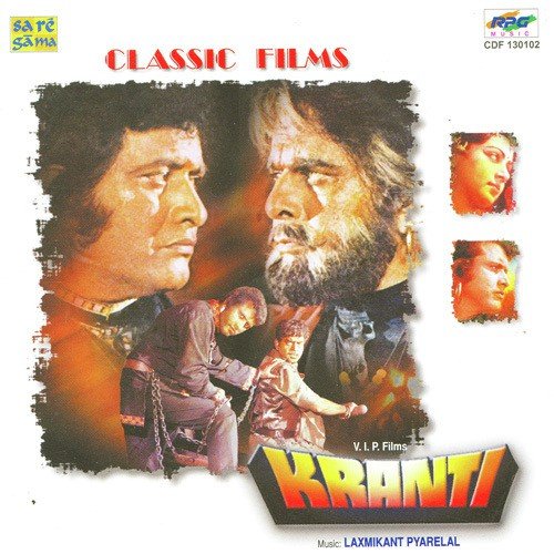 Kranti Kranti   Ii - Bhai Davinder Singh Ji Sodhi (Ludhiane Wale)