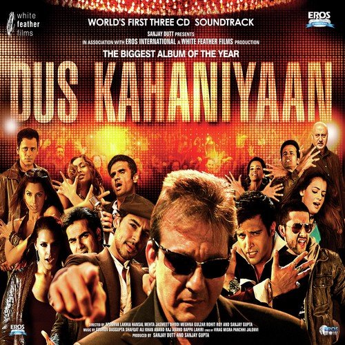 Nach Le Soniye - Gourav Dasgupta, Shafqat Ali Khan, Anand Raj Anand, Bappi Lahiri