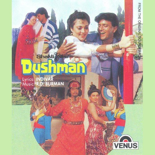Yeh Jhilmil Qateel Raten - R.D. Burman, Amit Kumar
