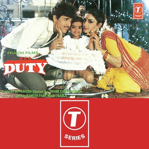 Tum Jise Chaho - Babla, Kanchan
