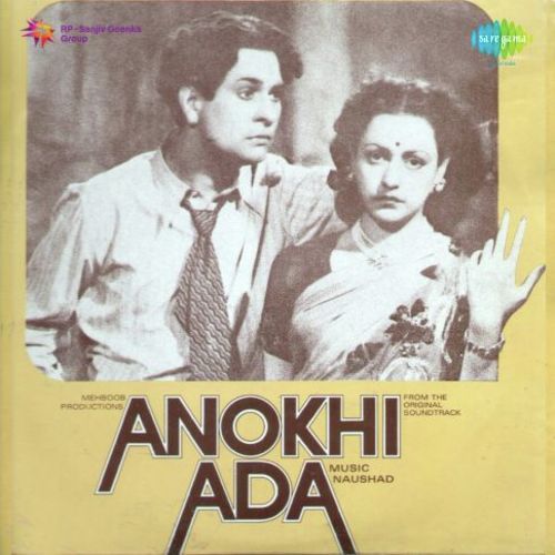 Bade Bhole Bhale - Naushad