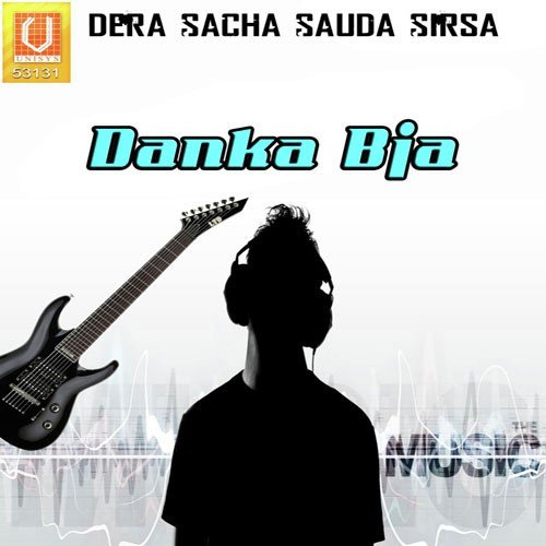 Ransingha Gunja Re - Sant Gurmeet Ram Rahim Singh Ji Insan