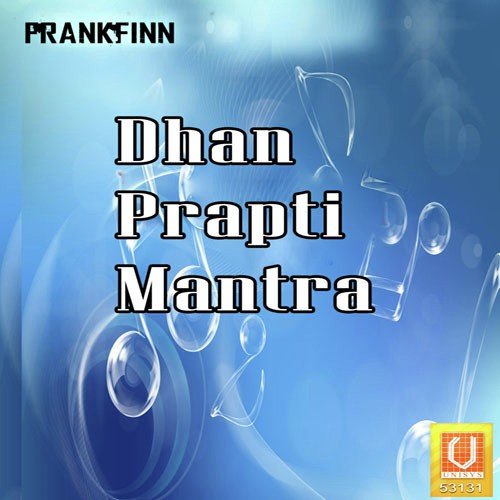 Dev Danav Gandharv Yaksh - Pandit Raj Sharma, Salmaan Rizvi
