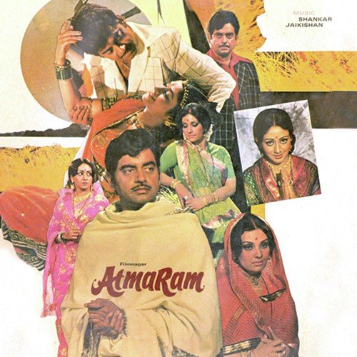 Are Din Bakhsa Are Dayaram - Shankar-Jaikishan