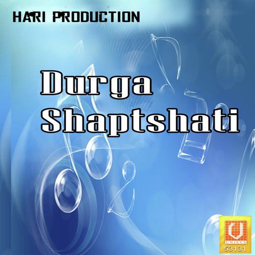 Arth Argla Sathrom - Shri Sujiet Ojha