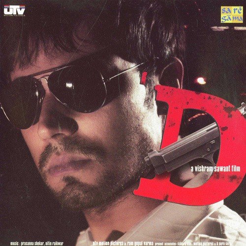 Khud Ko Maar Daala Re - Various Artists