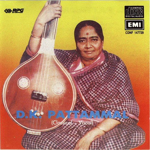 Parthasarathi Madhyamavathi - D.K.Pattammal