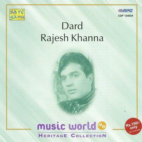 Zuban Pe Dard Bhari Dastan - Various Artists