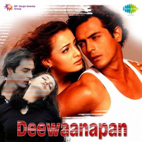 Doston Naam Karna Hai - Aadesh Shrivastava