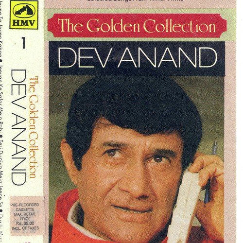 Yeh Nai Nai Preet Hai - Various Artists