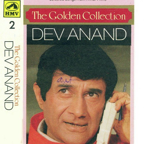 Sawan Ke Mahine Mein - Various Artists