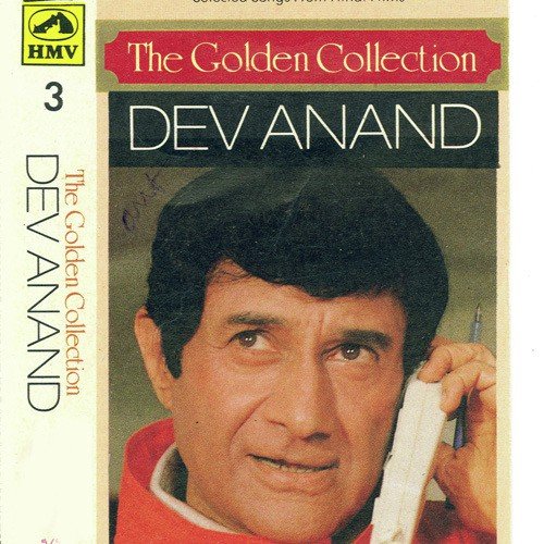 Phoolon Ke Rang Se - Various Artists