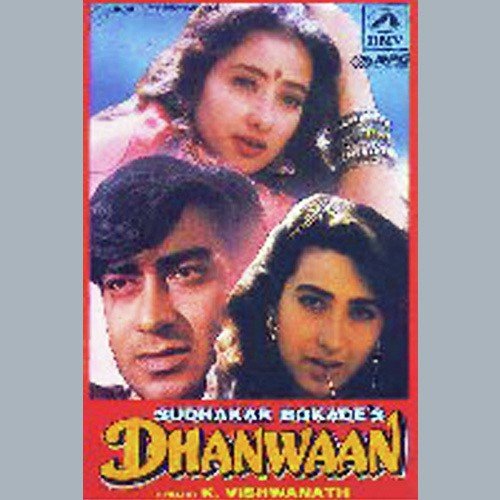 Bolo Bolo Main Hoon Kaun - Anand-Milind