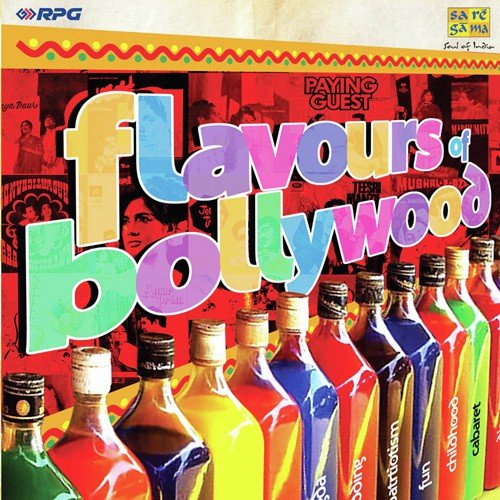 Hum Ko Man Ki Shakti Dena - Various Artists