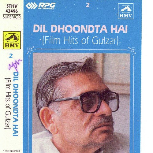 Kesariya Balma - Various Artists
