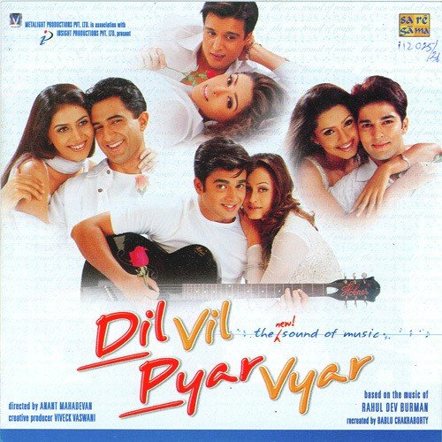 Tere Bina Zindagi Se Aandhi - R.D. Burman