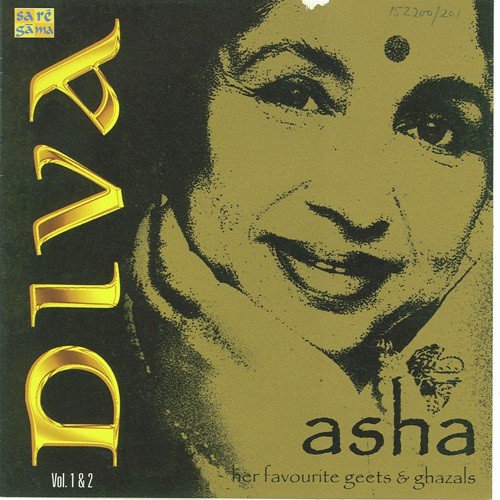 Dard Jab Teri Ata Hai To Gila Kis Se Karen - Asha Bhosle