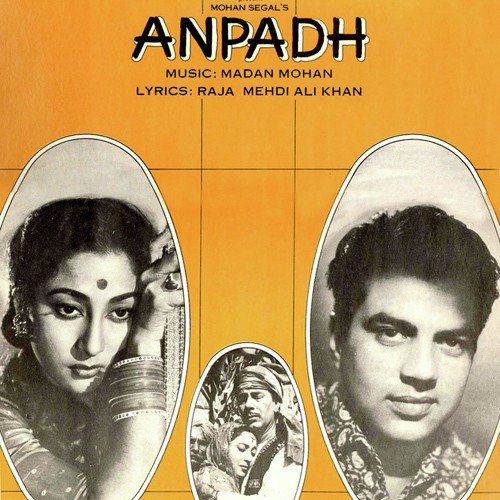 Dulhan Hai - Madan Mohan
