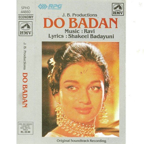 Raha Gardishon Mein Hardam - Ravi