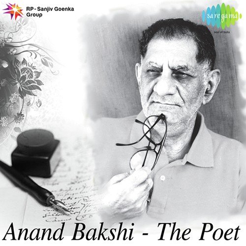 Pyar Deewana Hota Hai (From Kati Patang) - Various Artists