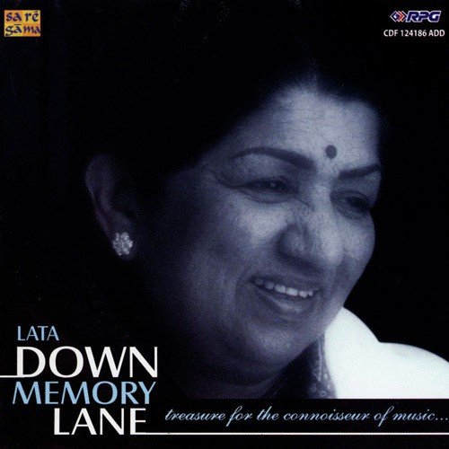 Chanda O Chanda - Various Artists