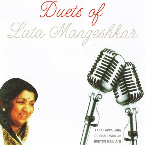 Phir Chiddi Raat - Various Artists